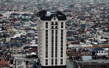  Агентство недвижимости