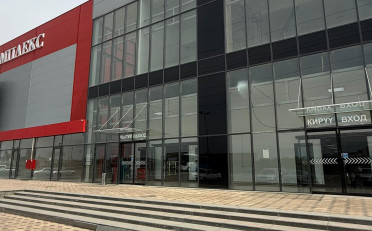  Агентство недвижимости