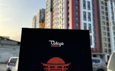  Агентство недвижимости