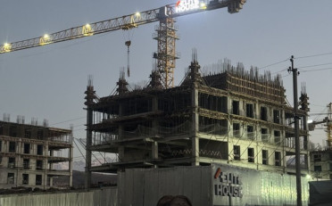  Агентство недвижимости