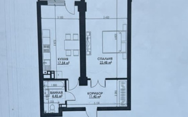  Агентство недвижимости