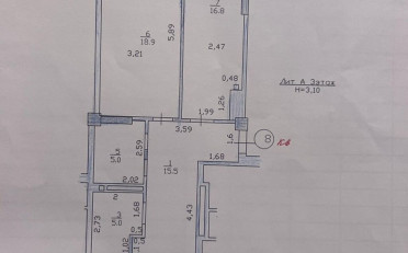  Агентство недвижимости