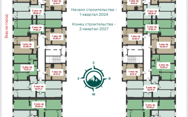  Агентство недвижимости