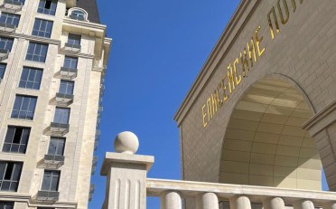  Агентство недвижимости