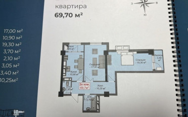  Агентство недвижимости