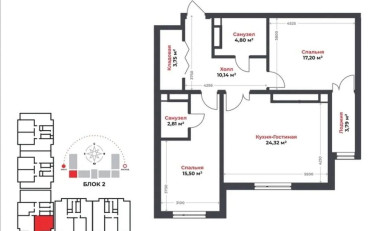  Агентство недвижимости