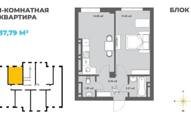  Агентство недвижимости