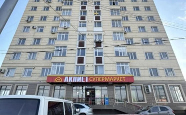  Агентство недвижимости