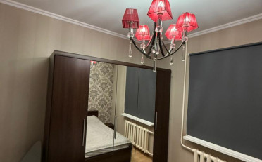  Агентство недвижимости