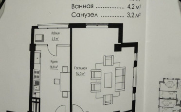  Агентство недвижимости