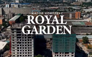  Агентство недвижимости
