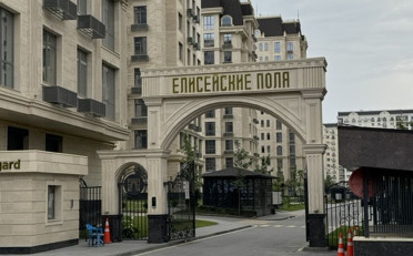  Агентство недвижимости
