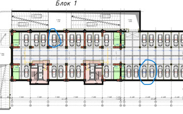  Агентство недвижимости